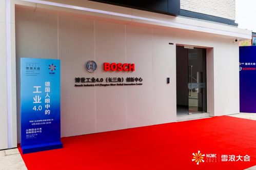 雪浪展厅 前沿创新与产业要素的链接平台，洞见制造业数字化变革新图景